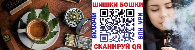 где найти   Светлоград  Cannafood конопля 