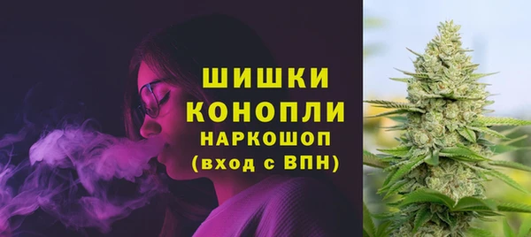 MDMA Premium VHQ Аркадак