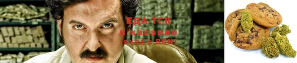 прущие грибы Арсеньев
