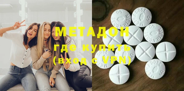mdpv Алзамай